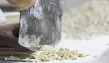 松子糖[食品名稱]