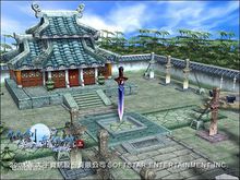 東海蓬萊派御劍堂