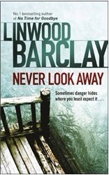 永久凝視 永久凝視