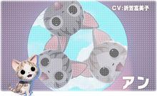 《甜甜私房貓》[湖南彼方作畫的漫畫]