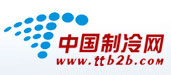中國製冷網