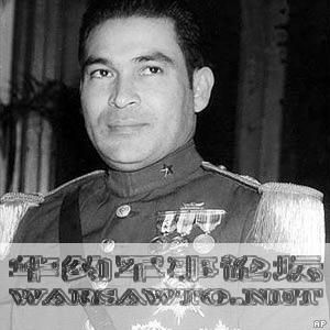 巴蒂斯塔·伊·薩爾迪瓦 巴蒂斯塔·伊·薩爾迪瓦