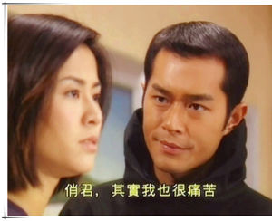 Detective Investigation Files IV