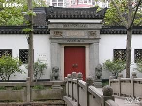 錢氏宗祠 錢氏宗祠