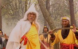 血刀老祖 血刀老祖