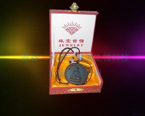 亞谷（天津）納米生物科技發展有限公司