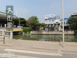 星成電中學校[上海市電視高級中學星成分校]