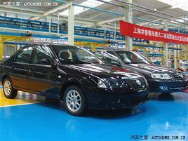 華普海迅 華普海迅