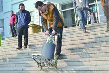 第三屆山東省大學生科技大賽創新大賽決賽