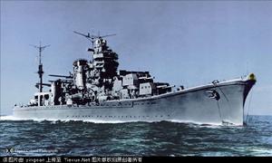舊日本海軍阿賀野級巡洋艦