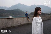 小安 演員 愛菲兒