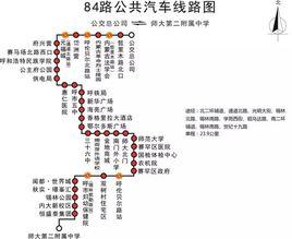 呼和浩特公交84路 呼和浩特公交84路