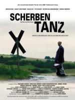 《破碎玻璃心》 《破碎玻璃心》