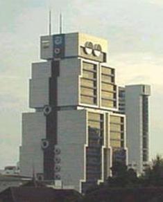 泰國銀行大樓 泰國銀行大樓