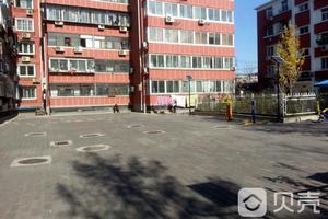 力學胡同14號院 力學胡同14號院