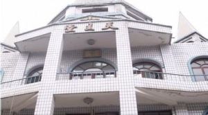 天主教西安總教區