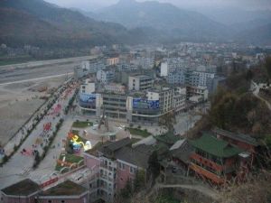 平武中學 平武中學