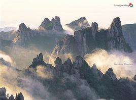騰衝高黎貢山 騰衝高黎貢山