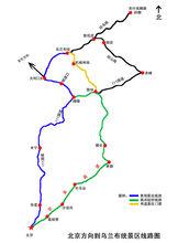 烏蘭布通[內蒙古自治區克什克騰旗西的草原]