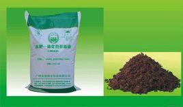 營養水肥 營養水肥