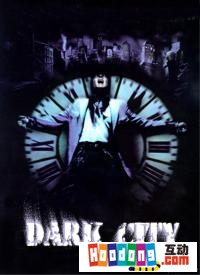 《移魂都市》 《移魂都市》