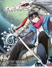 弒魔者的簡單生活