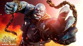 疤面[動漫《封神紀》/《武庚紀》中角色]