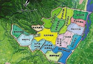 韓合國家農業公園 韓合國家農業公園