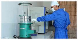 雲南西雙版納勐海鴻福茶廠 雲南西雙版納勐海鴻福茶廠