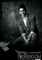 Neal Sampat 演員 戴夫·帕特爾