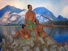 寶積岩人 寶積岩人