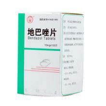 地巴唑片 地巴唑片