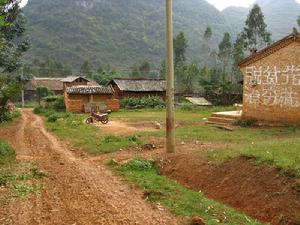 糯者壩村 糯者壩村
