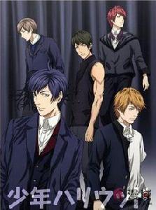 少年好萊塢第一季 少年好萊塢第一季