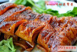 五香素鴨 五香素鴨