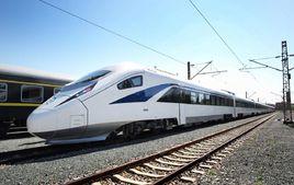 動力集中式列車 動力集中式列車