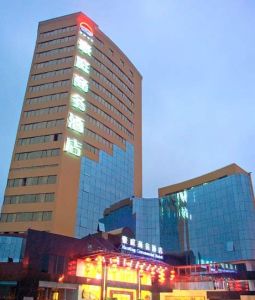 珠海豪庭商務酒店 珠海豪庭商務酒店