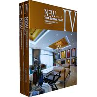 中國最新頂尖樣板房 中國最新頂尖樣板房