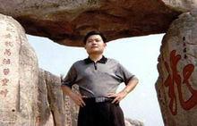 李紹章[上海政法學院教師]