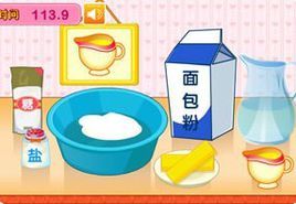 阿Sue的奶油蛋糕 阿Sue的奶油蛋糕