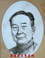 田鶴仙 田鶴仙