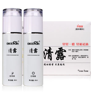 笛芙清露 笛芙清露