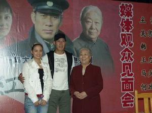 《紅燈記》[連續劇]