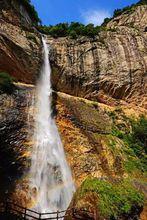 陝西太平國家森林公園