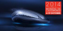 巴黎國際汽車展覽會 巴黎國際汽車展覽會