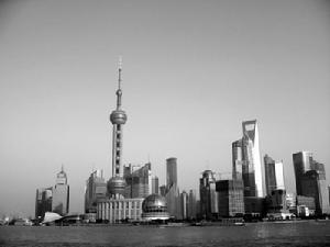 （圖）上海國際金融中心