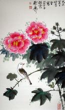 謝稚柳繪畫作品