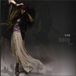 愛我很簡單 愛我很簡單