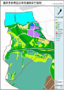 重慶市長壽區規劃局 重慶市長壽區規劃局