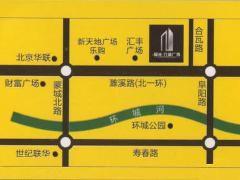 國光萬豪廣場 國光萬豪廣場